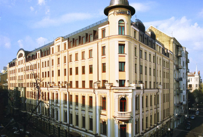Radisson Blu Kiev Hotel Na Podole Otel Redisson V Kieve